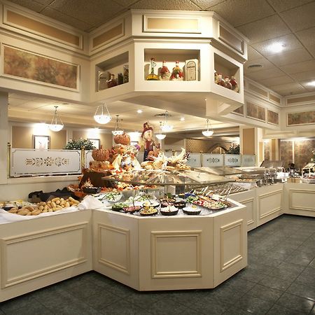 Black Knight Inn Red Deer Restaurant foto
